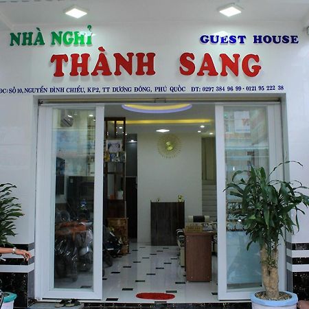 Thanh Sang Guesthouse Дуонг-Донг Экстерьер фото
